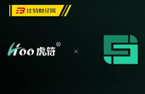 虎符交易所合法吗图标