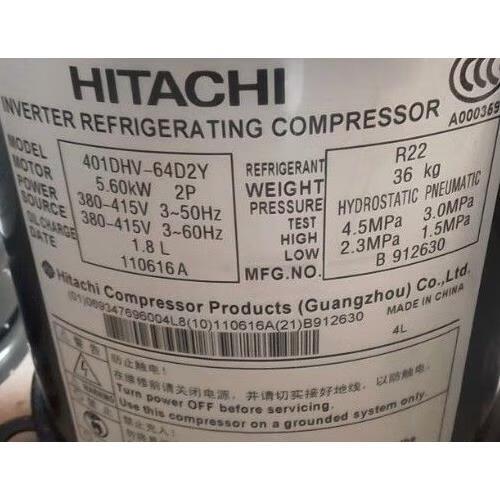 九联403a好还是403g好