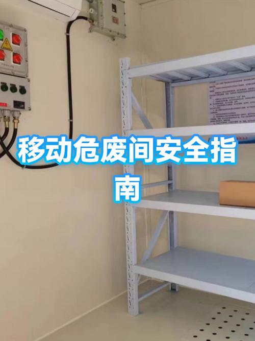 硅胶娃娃怎么处理销毁截图