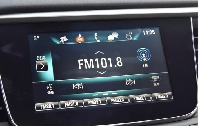 汽车音乐fm电台是多少