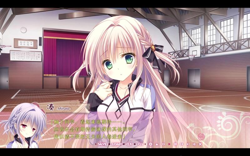 少女领域steam补丁缩略图