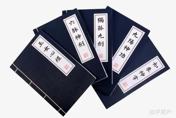 金庸x古墓派完美攻略图标
