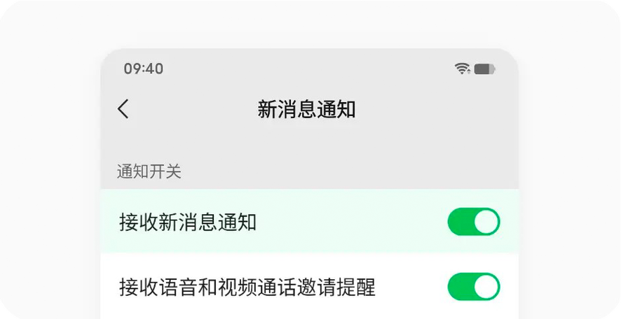 vivoy3红包助手