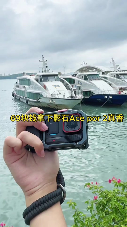 抖音分享箭头不见了怎么办