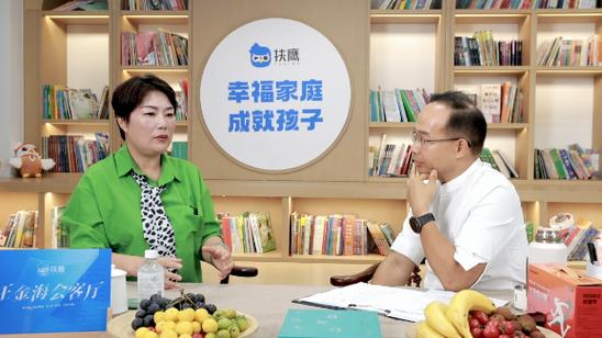 家庭教育直播在线观看今天