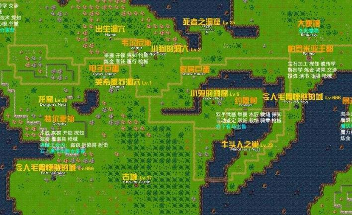 伊洛纳长翅膀的卷轴能减轻多少