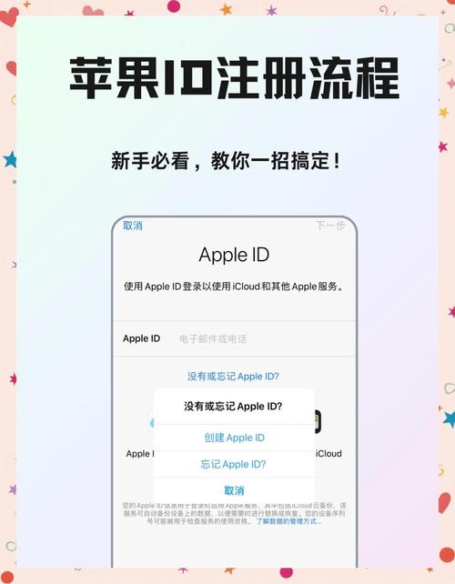 kwai怎么注册帐号