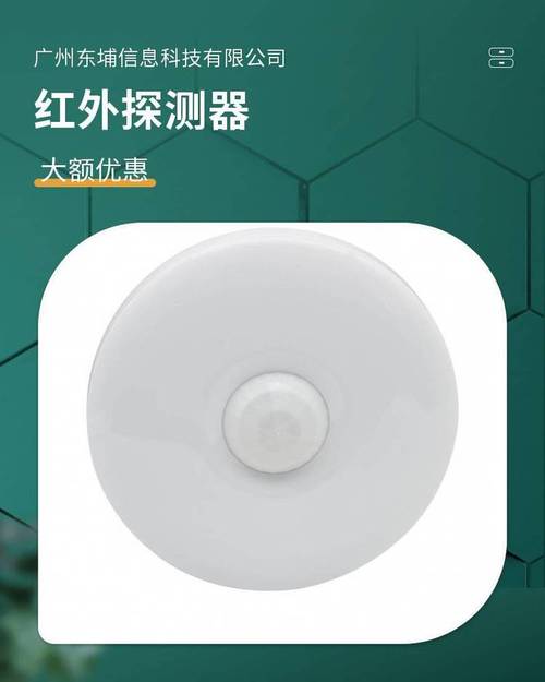 怎么看qq谁跟谁是亲密关系
