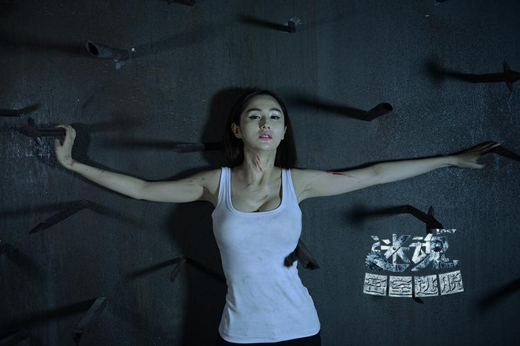 迷魂之密室逃脱无删减完整版