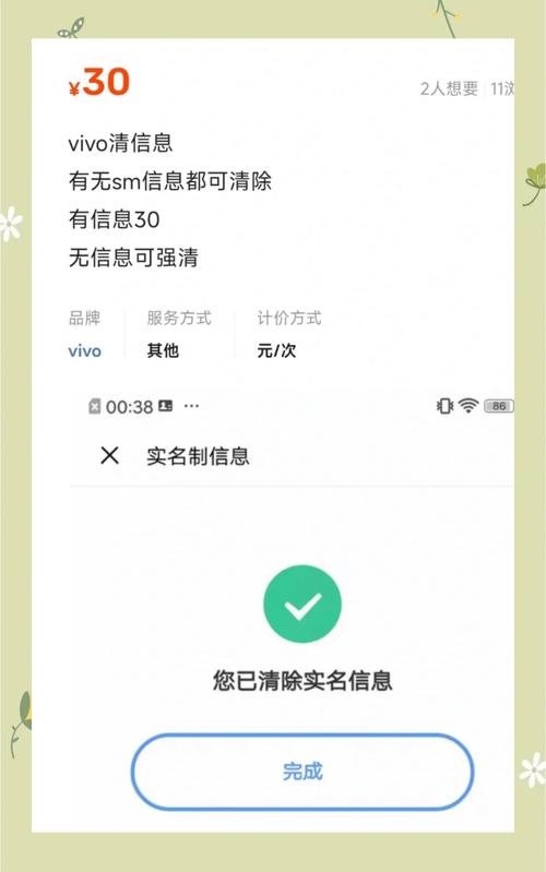 ea账号莫名其妙遭禁怎么办