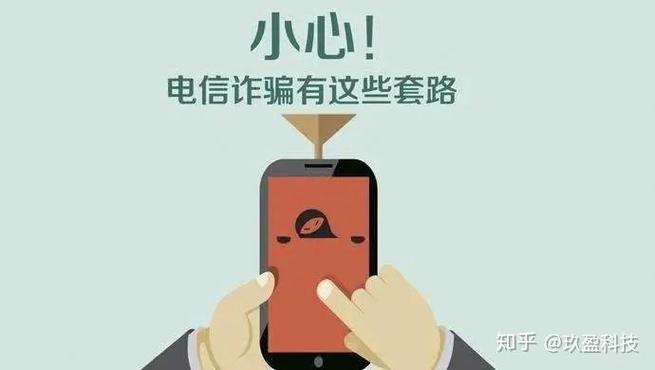 95188发来支付宝验证码