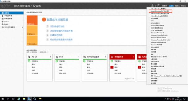 怎样修改身份验证答案