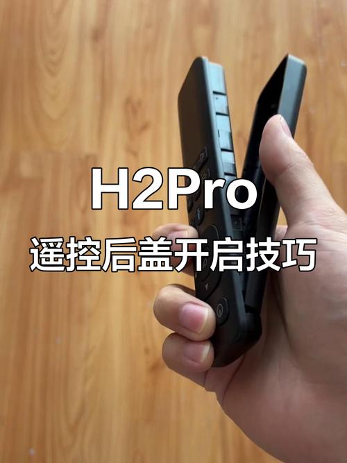 电视机遥控器怎么打开后盖