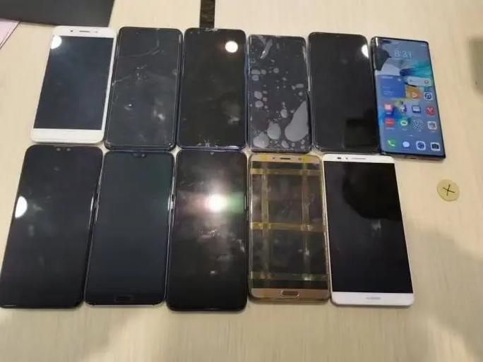 华为手机新机换旧机