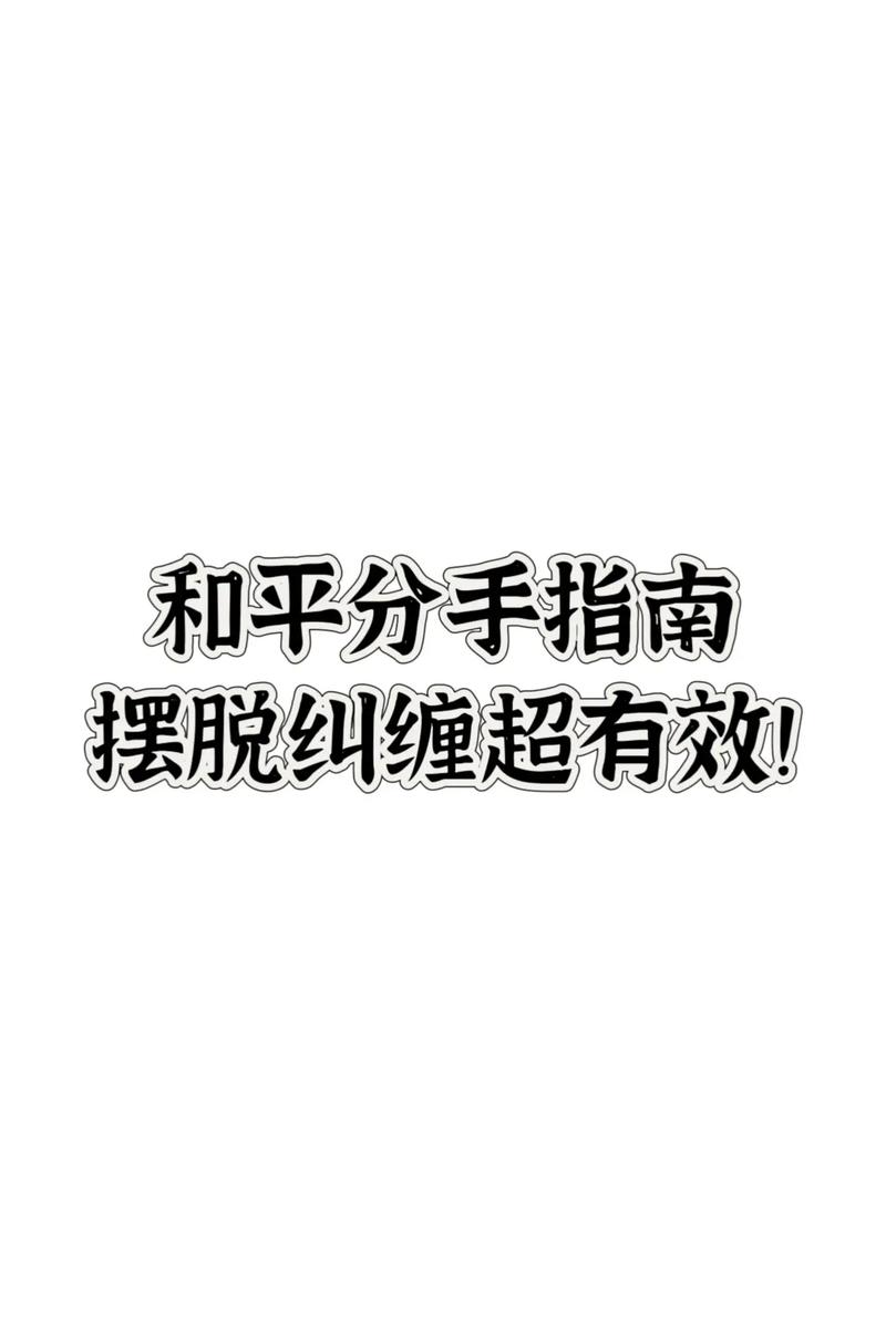 和平精英已掉线