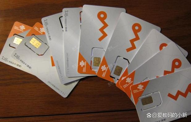 移动怎么申请副卡缩略图