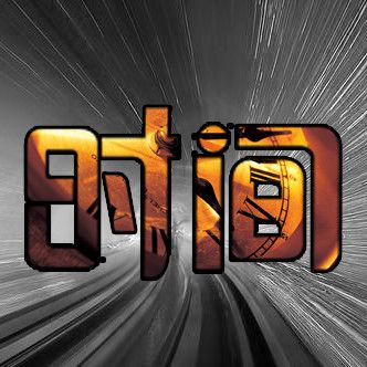 怎么把手机上的时间字体调大