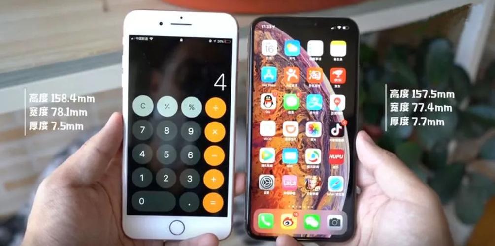 iphone双卡信号不稳定