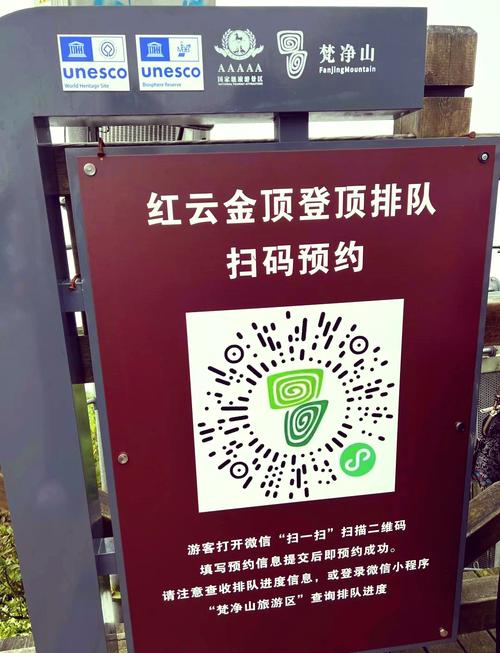 易腾云兑换码免费