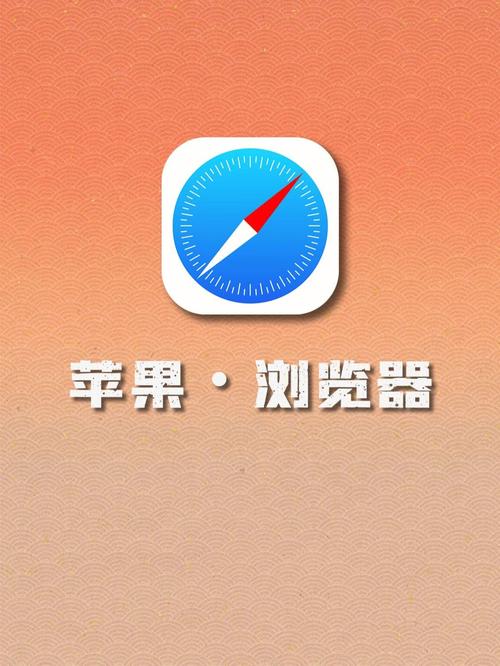 cu游览器安装下载