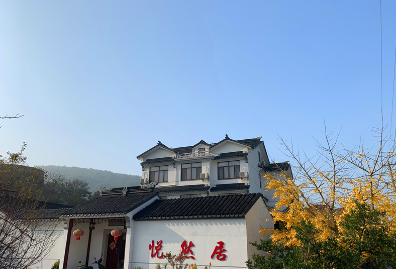 西山农家乐排名前十