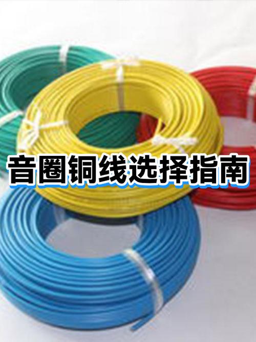 双音圈低音炮串联好还是并联缩略图