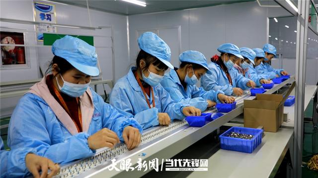 网络动不动就掉线图标