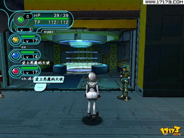 dc梦幻之星v2开机输入什么