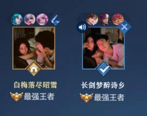 好听的王者ID十个勤天