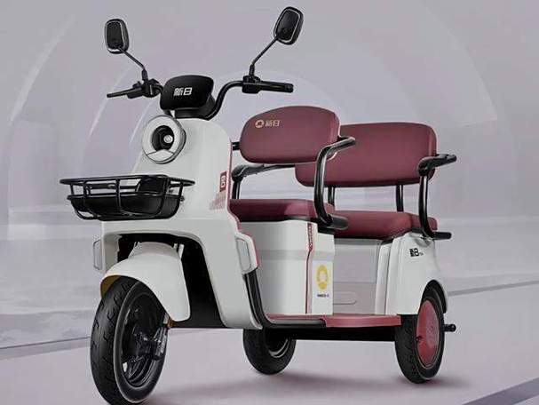 新日三轮车2026