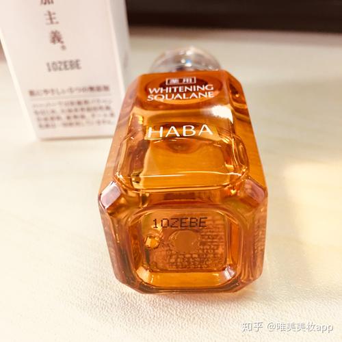 haba批号有七位数的吗
