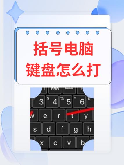 荣耀9x键盘的符号大全