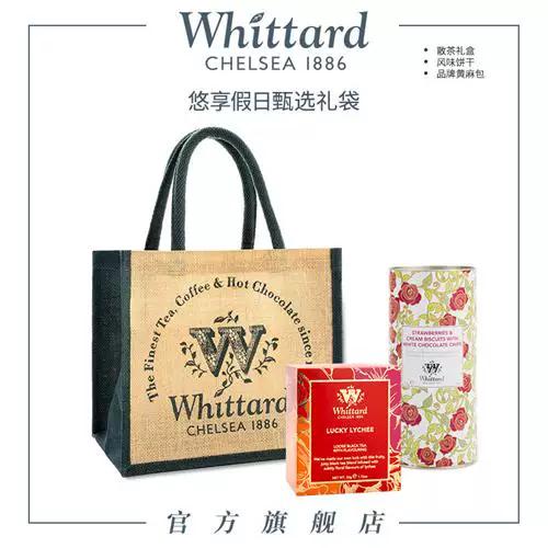 享受假期里的那份悠闲