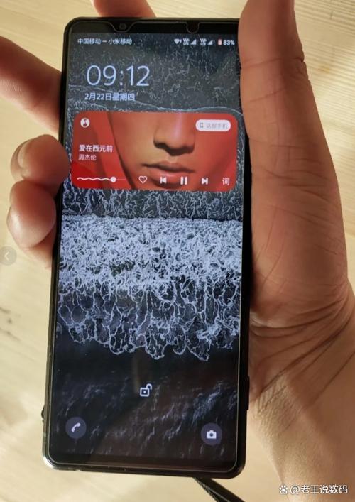 索尼手机清理内存