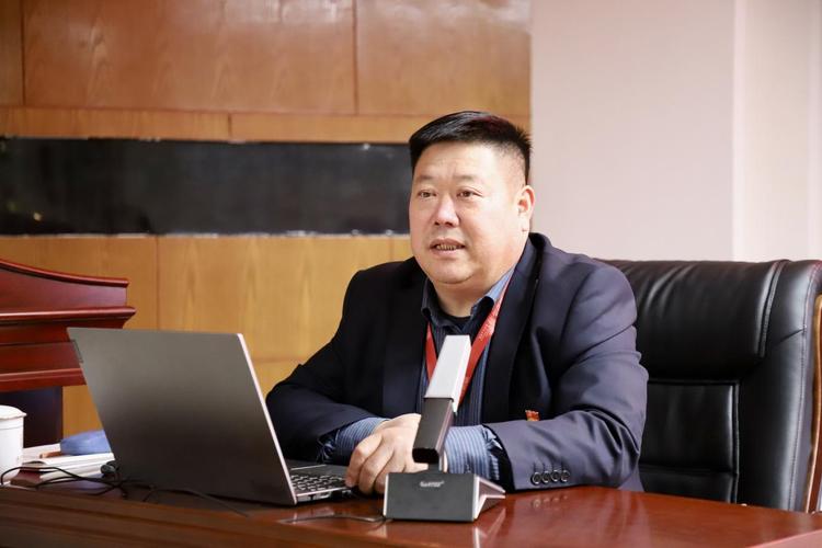 宋永鹏河南大学截图