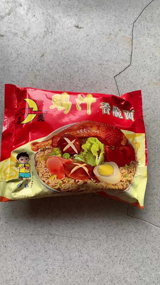 方便面哪个牌子最好吃