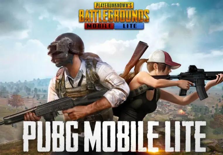 pubg共享