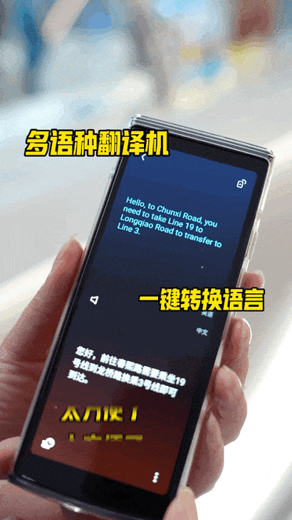 qq两人互相能看消息