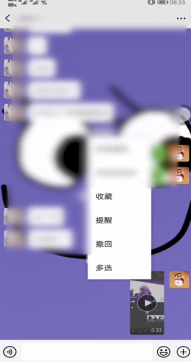 超过10分钟的视频怎么发图标
