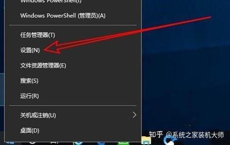 win10下载速度特别慢