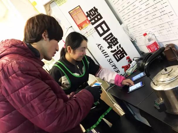 蜂鸟众包电话客服图标