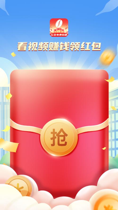 相亲对象生日送多少红包合适