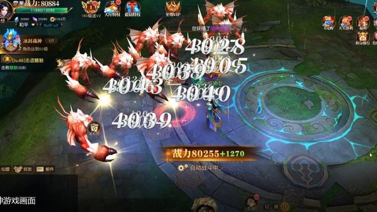 狂神无双手游礼包领取