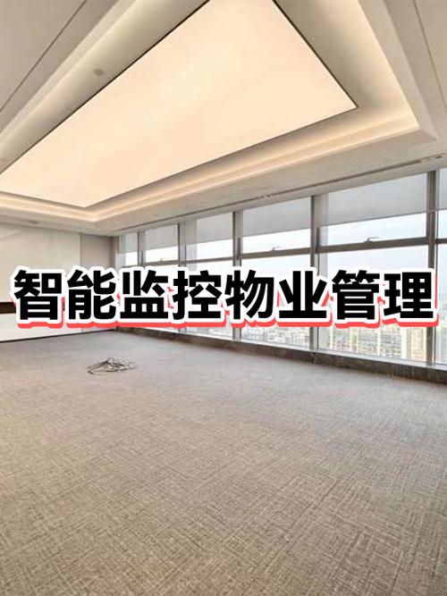 物业摄像头监控可以保存多长时间