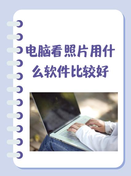 小优米软件怎么用