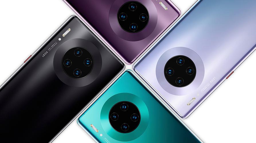 mate30前置摄像头有红光缩略图
