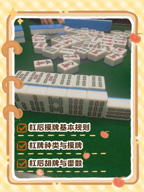 湛江吴川麻将0759