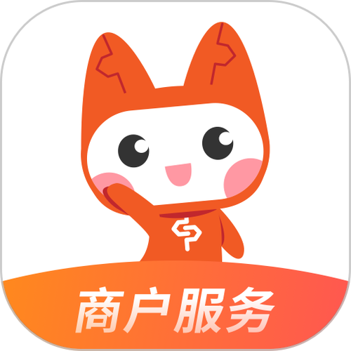 银盛小y管家app