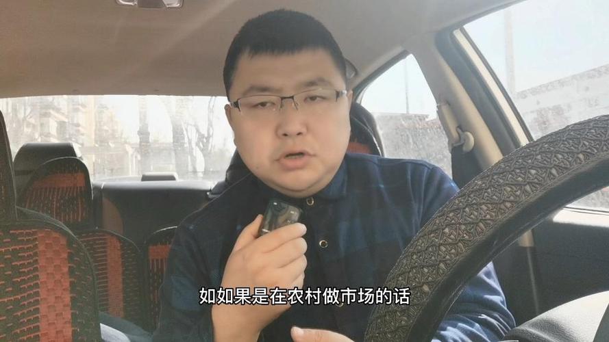 免费模式实战案例