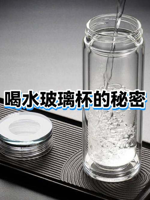 玻璃杯放在开水里会爆吗